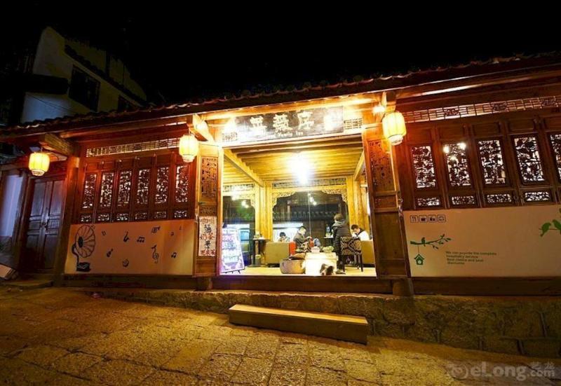 Jingli Hotel Nanquim Exterior foto