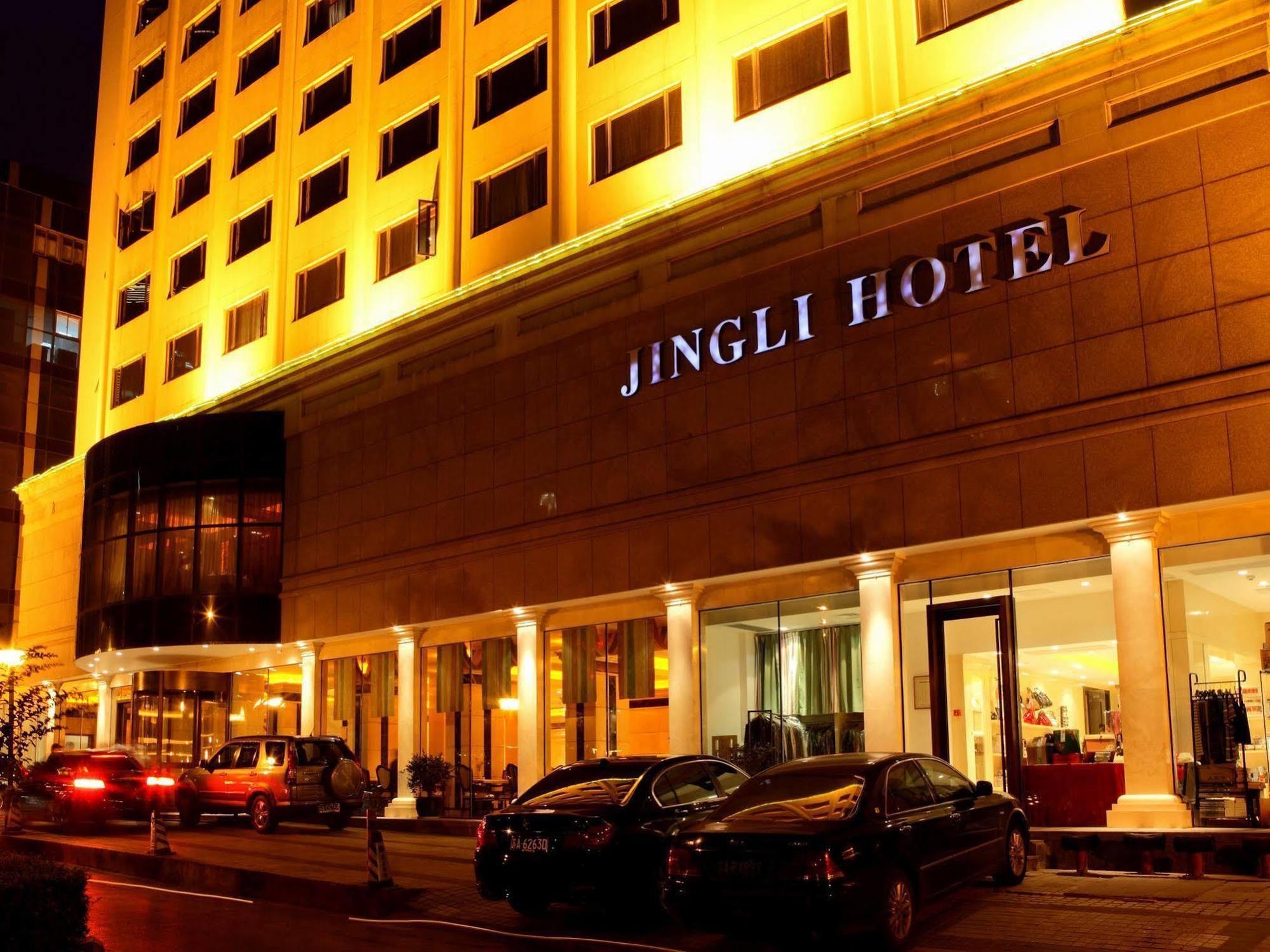 Jingli Hotel Nanquim Exterior foto